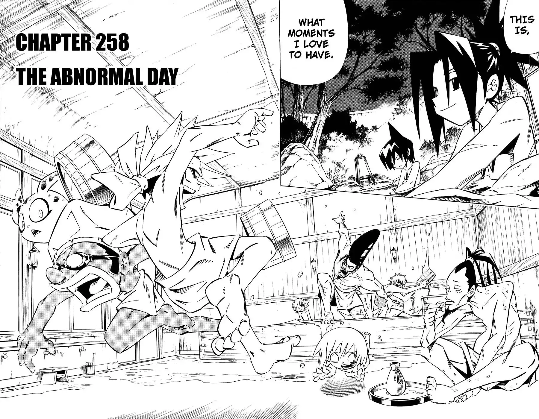 Shaman King Chapter 258 2